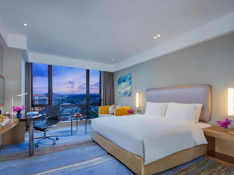Holiday Inn Express Hotel - GUIYANG - CHINA